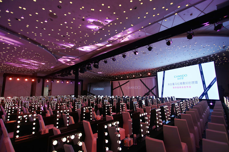 自然堂新品发布会 自然堂新品发布会