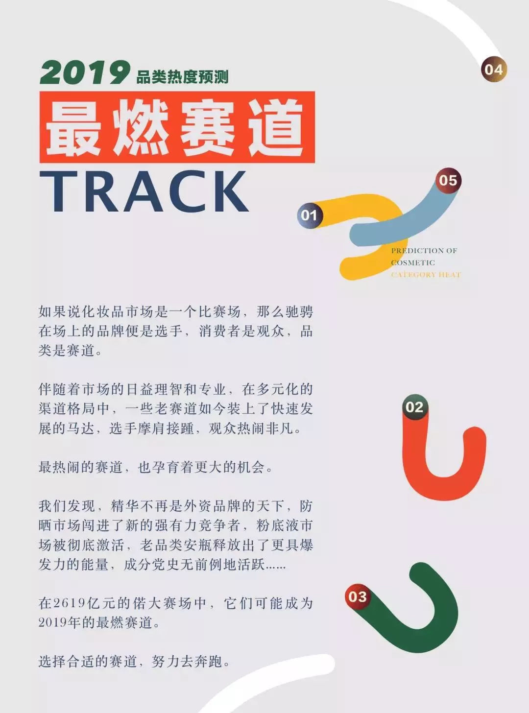 1555057523151167.jpg 未命名_副本.jpg