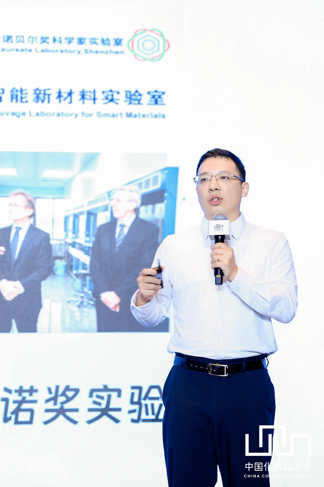 1722416675459299.jpg 微信图片_20240731170127.jpg