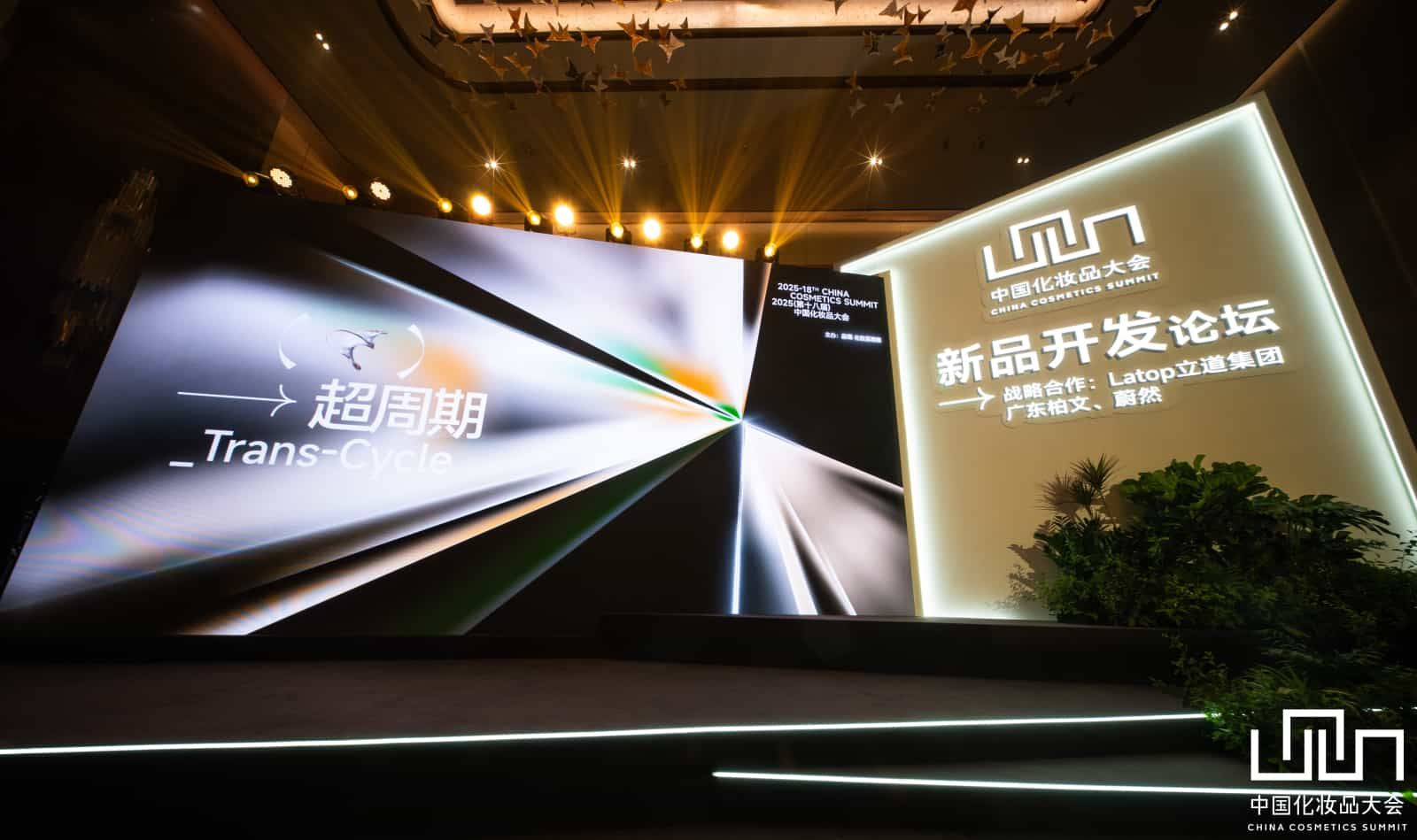 1751515910278819.jpeg image2.jpeg