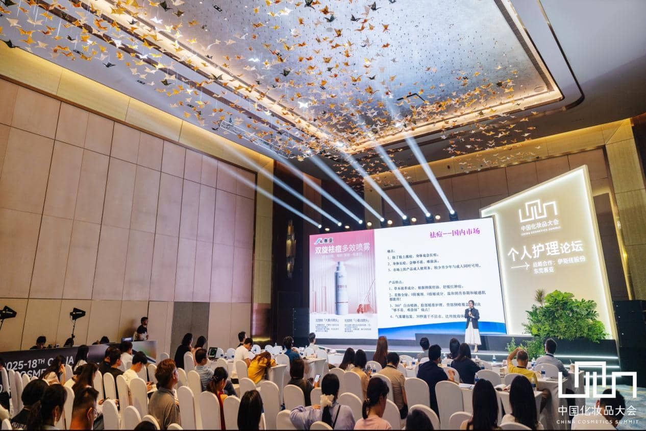 1751537665549904.jpeg image2.jpeg