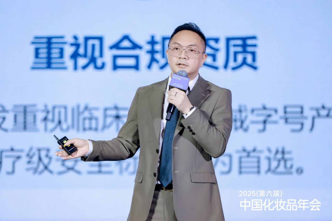 1764050394273154.jpg ad0d5ce7d7c469cdbc8ac5016a6a985f.jpg