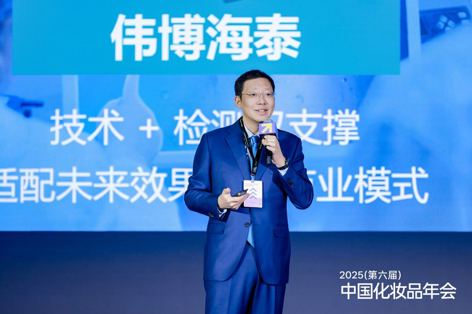 1764058159936440.jpg 微信图片_2025-11-25_160842_295.jpg