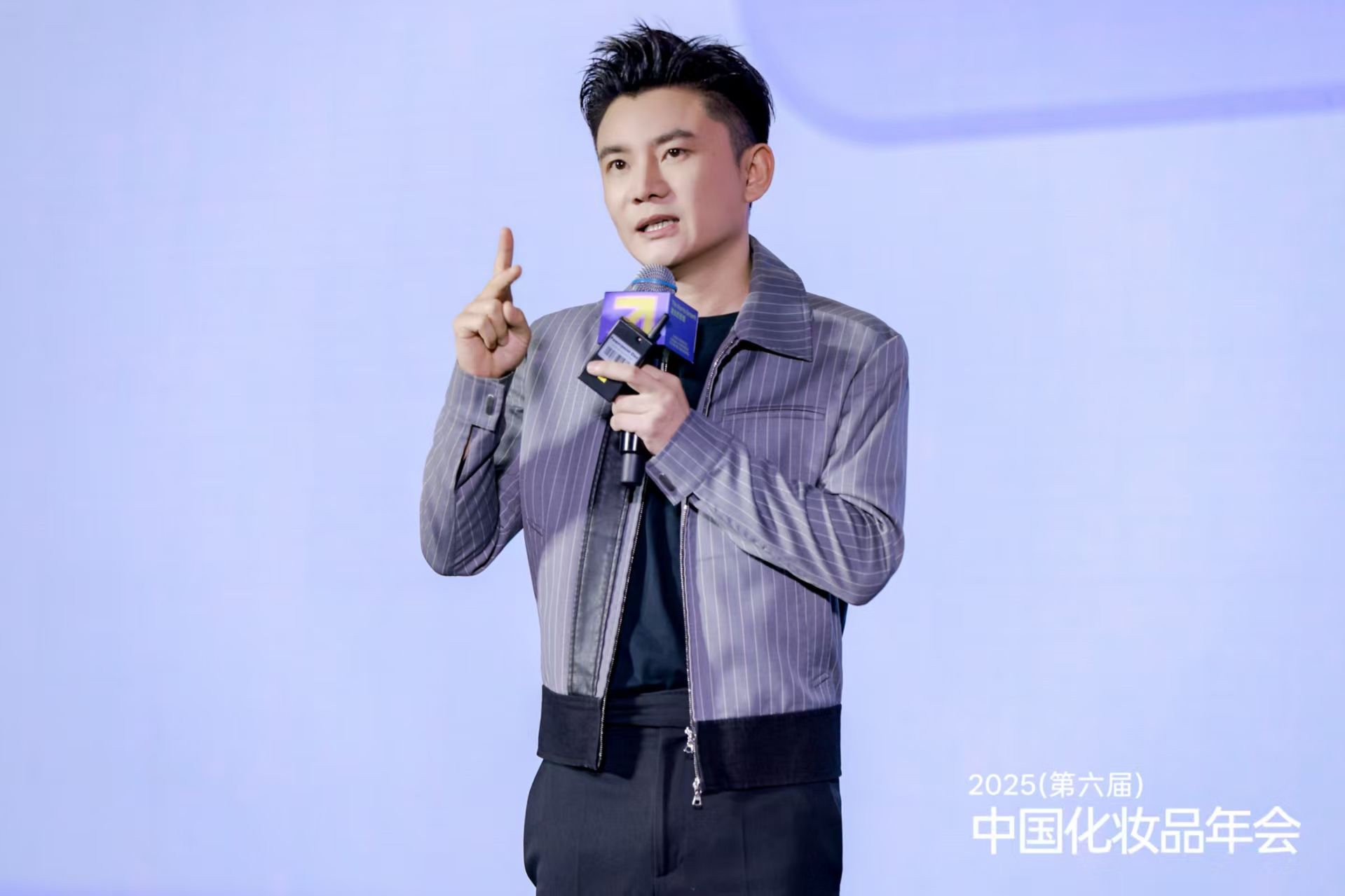 1764067847472922.jpg b432fd6f87cb8ff923dc04ccf0abb0c0.jpg