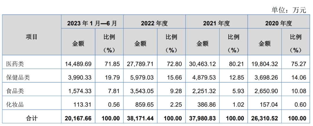 1702448706526176.png 640 (2).png